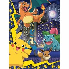 Dėlionė Pokémon Nathan, 150 d. kaina ir informacija | Dėlionės (puzzle) | pigu.lt