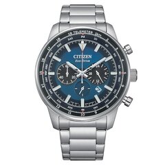 Laikrodis vyrams Citizen CA4500-91L Sidabras S7295016 цена и информация | Женские часы | pigu.lt