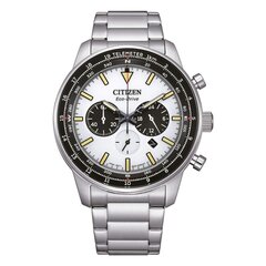 Laikrodis vyrams Citizen CA4500-91A S7295020 цена и информация | Женские часы | pigu.lt