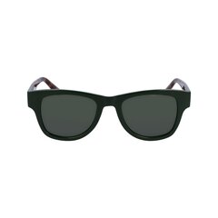 Abiejų lyčių akiniai nuo saulės Karl Lagerfeld KL6088S-300 Ø 51 mm S0380112 цена и информация | Солнцезащитные очки для мужчин | pigu.lt