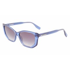 Akiniai nuo saulės moterims Karl Lagerfeld S0380105 цена и информация | Женские солнцезащитные очки | pigu.lt