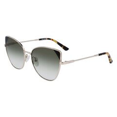 Akiniai nuo saulės moterims Karl Lagerfeld S0380095 цена и информация | Женские солнцезащитные очки | pigu.lt