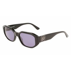 Akiniai nuo saulės moterims Karl Lagerfeld KL6073S-001 цена и информация | Женские солнцезащитные очки | pigu.lt
