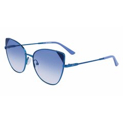 Akiniai nuo saulės moterims Karl Lagerfeld S0380093 цена и информация | Женские солнцезащитные очки | pigu.lt