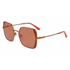 Akiniai nuo saulės moterims Karl Lagerfeld S0380091 цена и информация | Женские солнцезащитные очки | pigu.lt
