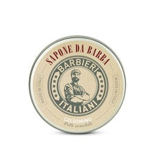 Итальянское мыло для бритья BARBIERI с жасмином, 100 г цена и информация | Косметика и средства для бритья | pigu.lt
