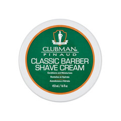 Klasikinis skutimosi kremas Clubman Classic Barber, 453 ml kaina ir informacija | Skutimosi priemonės ir kosmetika | pigu.lt