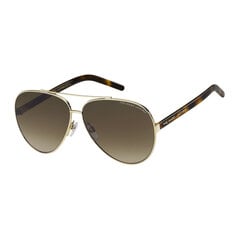 Akiniai nuo saulės moterims Marc Jacobs MARC-522-S-06J-HA цена и информация | Женские солнцезащитные очки | pigu.lt