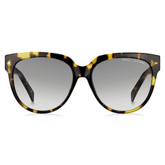 Akiniai nuo saulės moterims Marc Jacobs MARC-378-S-086-9O цена и информация | Женские солнцезащитные очки | pigu.lt
