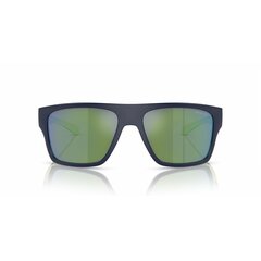 Vyriški akiniai nuo saulės Arnette hijiki an, 4330 S7297023 цена и информация | Солнцезащитные очки для мужчин | pigu.lt