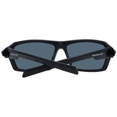 Vyriški akiniai nuo saulės Reebok, RV2339 6501 s7297213 цена и информация | Солнцезащитные очки для мужчин | pigu.lt