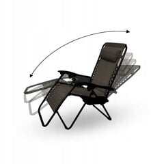 Кресло для отдыха Fluxar home GL0011 цена и информация | Садовые стулья, кресла, пуфы | pigu.lt