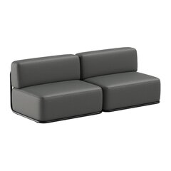 Sofos modulis, Sit Sit Outdoor, 202x80x78 cm, pilkas цена и информация | Комплекты уличной мебели | pigu.lt