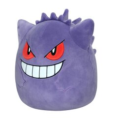 Pliušinis žaislas Pokemon Gengar Squishmallows, violetinis, 25 cm kaina ir informacija | Minkšti (pliušiniai) žaislai | pigu.lt