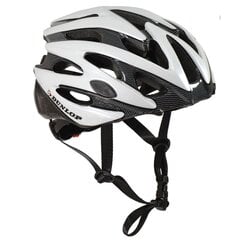 регулируемый велосипедный шлем (58-61 см) цена и информация | Шлемы | pigu.lt