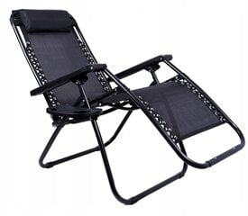Кресло для улицы Fluxar home GL0013 цена и информация | Садовые стулья, кресла, пуфы | pigu.lt