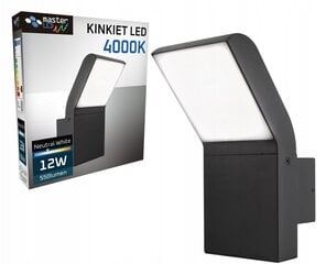 Sodo sieninis šviestuvas MasterLED, juodas kaina ir informacija | Lauko šviestuvai | pigu.lt