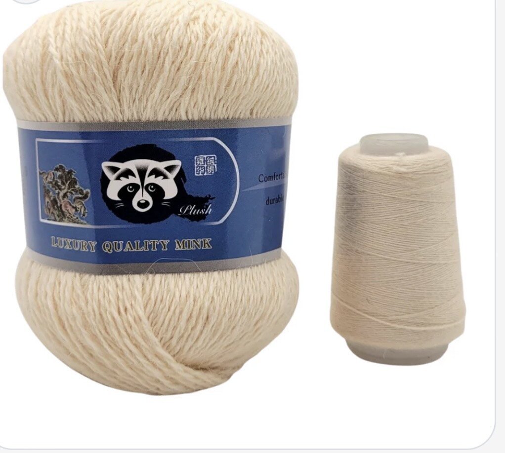 Siūlai Mink Yarn Coomamuu®, 50g+20g, 350m kaina ir informacija | Mezgimui | pigu.lt