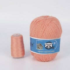 Siūlai Mink Yarn Coomamuu® Cashmere, 50g+20g kaina ir informacija | Mezgimui | pigu.lt