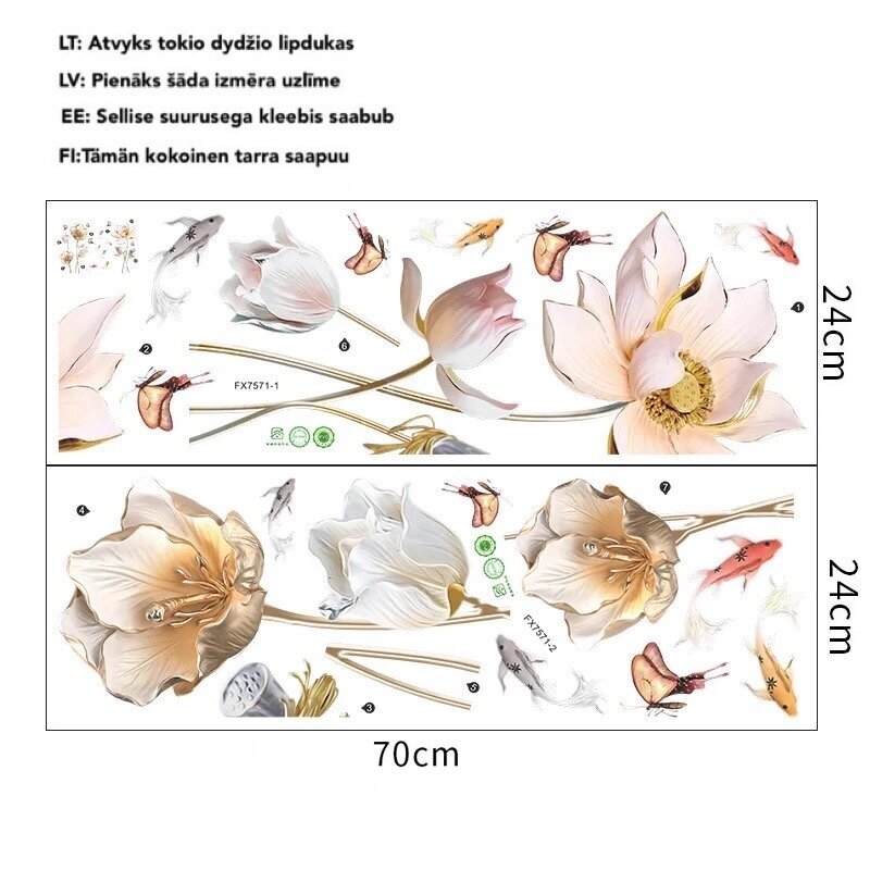 Interjero lipdukas Lelijos kaina ir informacija | Interjero lipdukai | pigu.lt