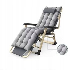 Lauko kėdė-gultas Fluxar home GL0019, pilkas kaina ir informacija | Lauko kėdės, foteliai, pufai | pigu.lt