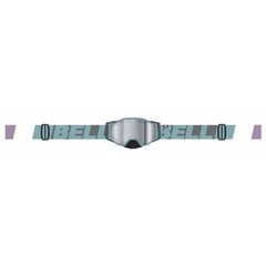 Dviračių akiniai Bell Breaker™ MTB, mėlyni kaina ir informacija | Sportiniai akiniai | pigu.lt