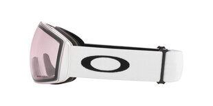 Slidinėjimo akiniai Oakley Flight Deck, pilki kaina ir informacija | Slidinėjimo akiniai | pigu.lt
