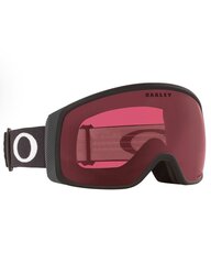 Slidinėjimo akiniai Oakley Flight Tracker, violėtiniai kaina ir informacija | Slidinėjimo akiniai | pigu.lt