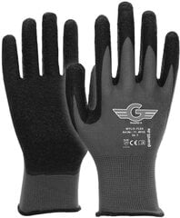 Darbo pirštinės Guard 5 Nyloflex, pilkos цена и информация | Рабочие перчатки | pigu.lt