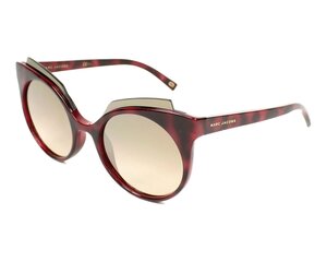 Akiniai nuo saulės moterims Marc Jacobs N8S7B цена и информация | Женские солнцезащитные очки, неоновые розовые | pigu.lt