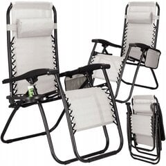 Lauko kėdė-gultas Fluxar home GL0027, rudas kaina ir informacija | Lauko kėdės, foteliai, pufai | pigu.lt