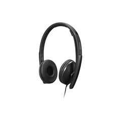 Lenovo ANC Headset Gen 2 (4XD1M45627) цена и информация | Теплая повязка на уши, черная | pigu.lt