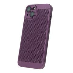 Airy telefono dėklas  iPhone 12 Pro 6,1 violetinė цена и информация | Чехлы для телефонов | pigu.lt