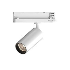 Ideal Lux lubinis šviestuvas Byte Led 21W Wh цена и информация | Потолочные светильники | pigu.lt