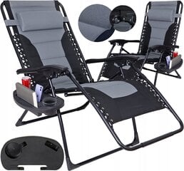 Lauko kėdė-gultas Fluxar home GL0029, pilkas kaina ir informacija | Lauko kėdės, foteliai, pufai | pigu.lt