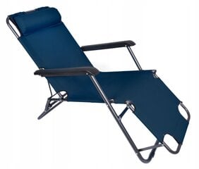 Кресло для отдыха Fluxar home GL0030 цена и информация | Садовые стулья, кресла, пуфы | pigu.lt