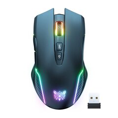ONIKUMA CW905 Gaming Mouse (Black) цена и информация | Мыши | pigu.lt