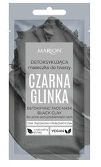Марьен, Черная глиняная детокс-маска для лица, 8 мл цена и информация | Маски для лица, патчи для глаз | pigu.lt