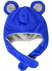 Kepurė berniukams Columbia, mėlyna цена и информация | Шапки, перчатки, шарфики для новорожденных | pigu.lt