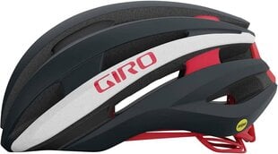 Šalmas Giro Synthe Mips II, juodas цена и информация | Шлемы | pigu.lt