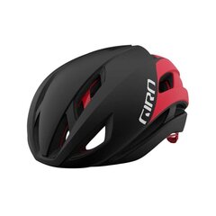 Šalmas Giro Eclipse Spherical Mips, juodas цена и информация | Шлемы | pigu.lt