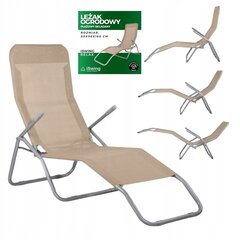 Lauko kėdė-gultas Fluxar home GL0036, smėlio kaina ir informacija | Lauko kėdės, foteliai, pufai | pigu.lt