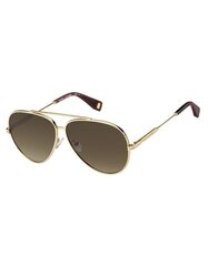 Солнцезащитные очки Marc Jacobs цена и информация | Женские солнцезащитные очки, неоновые розовые | pigu.lt