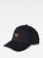 Kepurė su snapeliu G-Star Originals Dark Black D03219 C693 6484 560019321 цена и информация | Vyriški šalikai, kepurės, pirštinės | pigu.lt