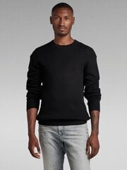 Джемпер G-STAR Swiss Army Woven R Knit Black цена и информация | Мужские свитера | pigu.lt
