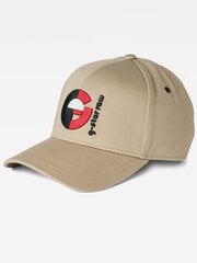 Kepurė su snapeliu G-Star Aw Original Westpoint Khaki D23085 C900 C531 560021417 kaina ir informacija | Vyriški šalikai, kepurės, pirštinės | pigu.lt