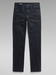 Джинсы женские G-Star D05175 5245 89 30', синие цена и информация | Женские джинсы | pigu.lt