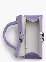 Сумка MARC JACOBS Lavender 2P3HSC007H01-530 531262297 цена и информация | Женские сумки | pigu.lt