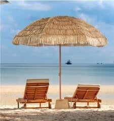 Зонт уличный Fluxar home, песочный цена и информация | Зонты, маркизы, стойки | pigu.lt