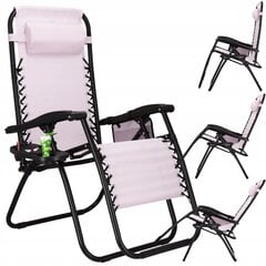 Кресло для отдыха Fluxar home GL0041 цена и информация | Садовые стулья, кресла, пуфы | pigu.lt